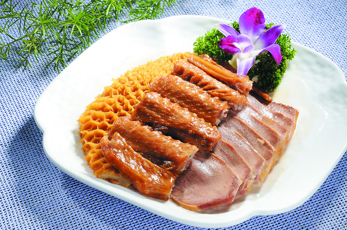美食