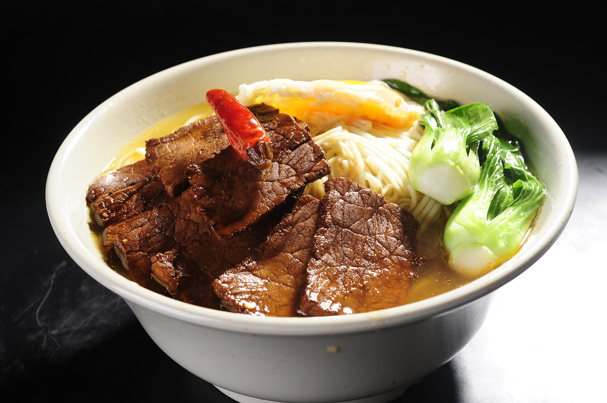 美食