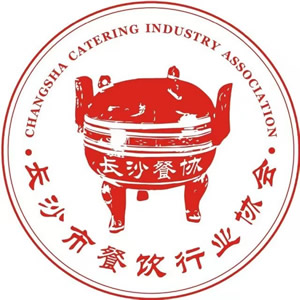 长沙系统开发